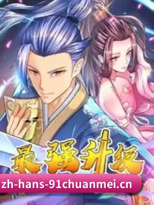 品牌成长